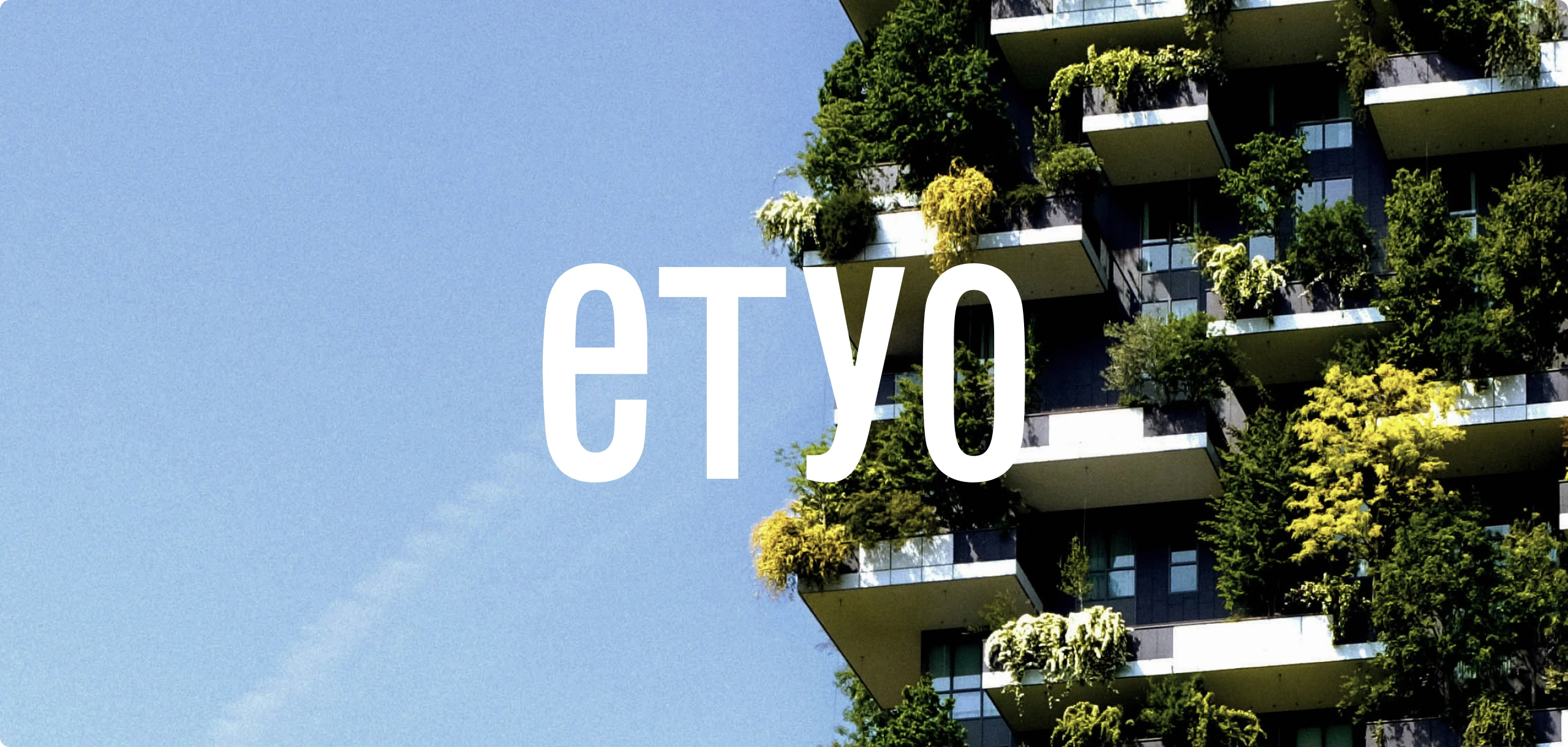 ETYO_vignette_horizontale.jpg